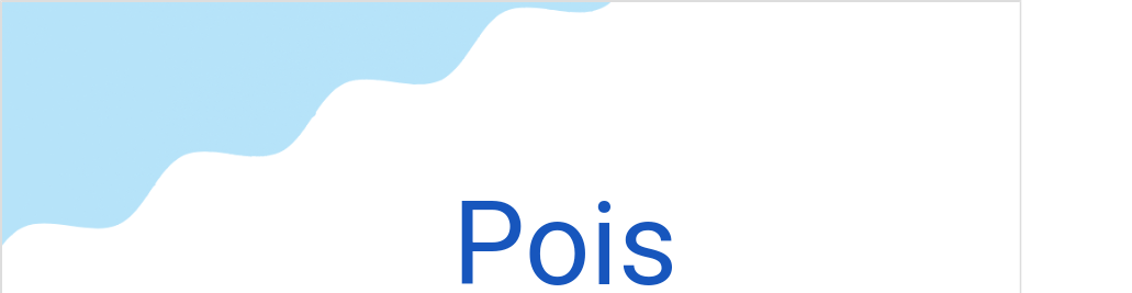 ポワ(フランス語:Poisの発音と意味)