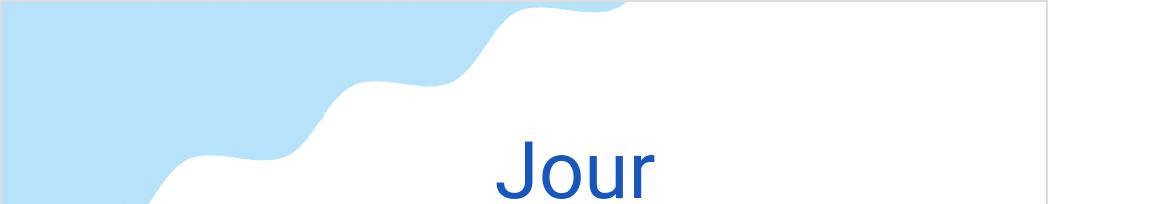 ジュール(フランス語:Jourの発音と意味)