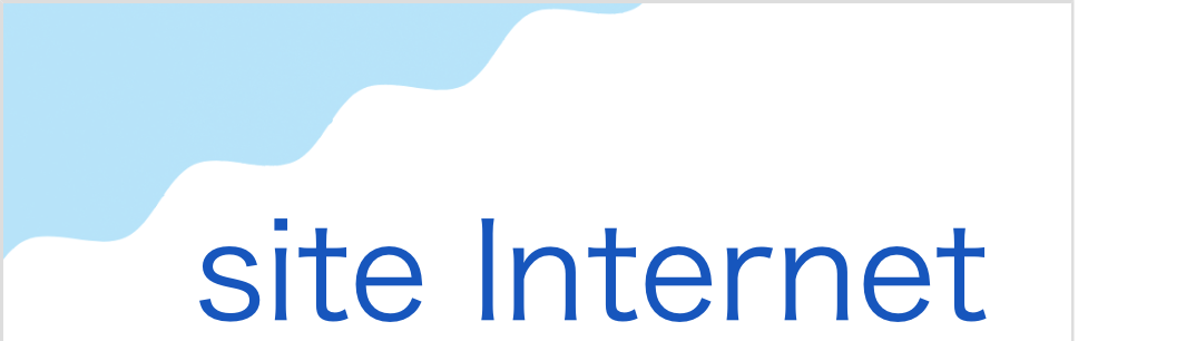 サイト インターネット(フランス語:site Internetの発音と意味)