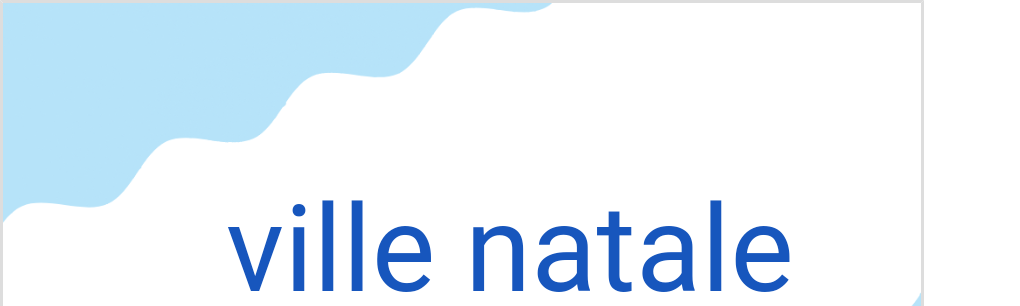 ヴィル・ナタール(フランス語:ville nataleの発音と意味)