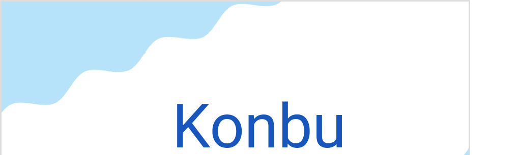 コンブ(フランス語:Konbuの発音と意味)