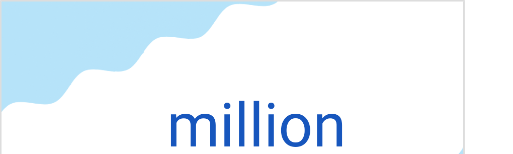 ミリオン(フランス語:millionの発音と意味)