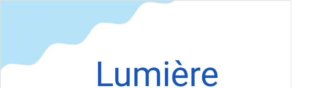 リュミエール（フランス語:Lumièreの発音と意味）