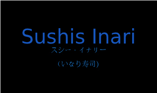 スシー・イナリー（フランス語:Sushis Inariの発音と意味）