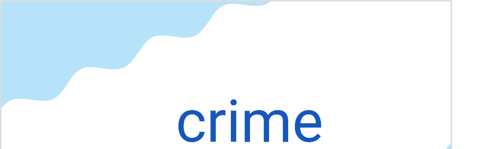 クリーム（フランス語:crimeの発音と意味）