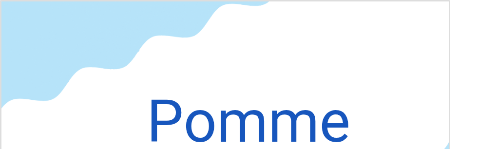 ポム（フランス語:Pommeの発音と意味）