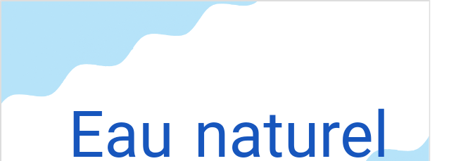 オー・ナチュレル(フランス語:Eau naturelの発音と意味)