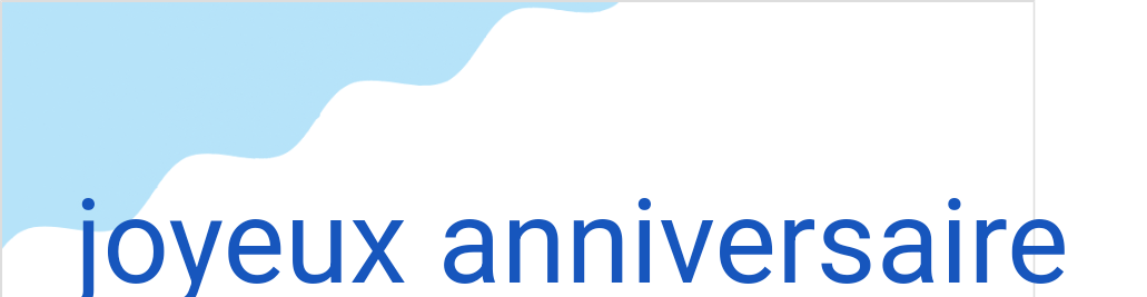 ジョイユー アニベルサール(フランス語:joyeux anniversaireの発音と意味)