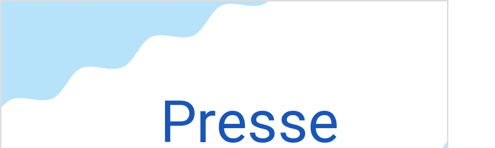プレス(フランス語:Presseの発音と意味)