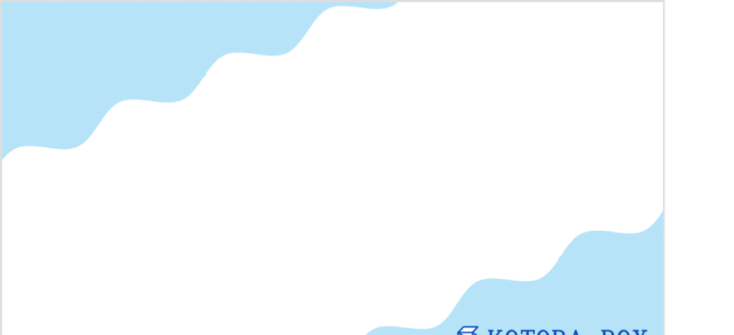 セ・ボン・ネ・タンキエト・パ（フランス語:c'est bon ne t'inquiète pasの発音と意味）